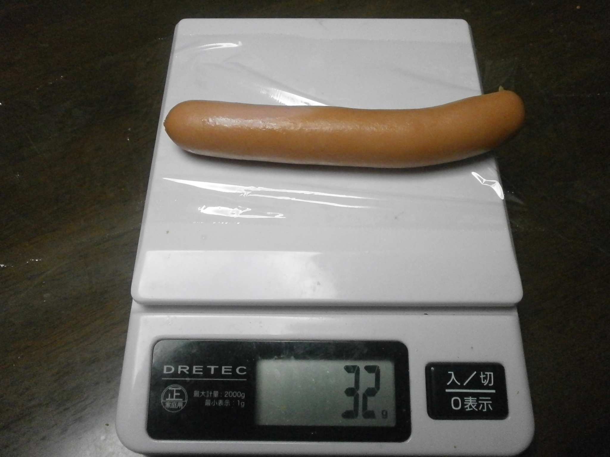 Which high-calorie? Natto? Sausage?